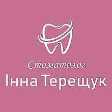 Стоматология Терещук Инны - логотип