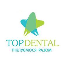 Стоматология TopDental - логотип