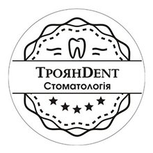 Стоматология Троян Dent - логотип
