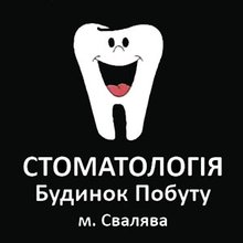 Стоматологія у Побутовому - логотип