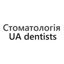 Стоматология UA dentists - логотип
