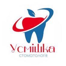 Стоматологія Усмішка - логотип