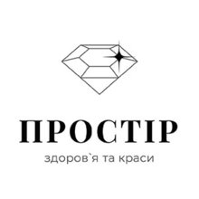 Стоматологія в салоні краси Простір - логотип