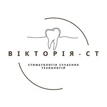 Стоматология Виктория СТ - логотип