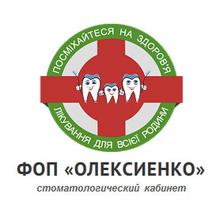 Стоматология «Vilisdent», ФОП Олексиенко Л.С. - логотип