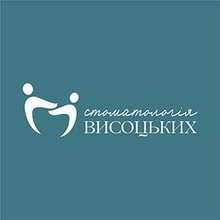 Стоматологія Висоцьких - логотип