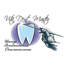 Стоматология Vita Dent Master - логотип