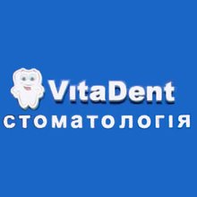 Стоматология VitaDent - логотип