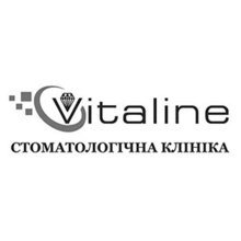 Стоматология Vitaline - логотип