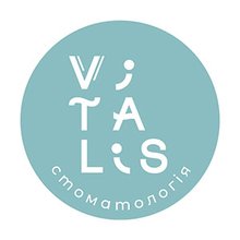 Стоматология Vitalis - логотип