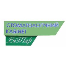 Стоматологія ВіТар - логотип