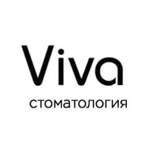 Стоматология Viva - логотип