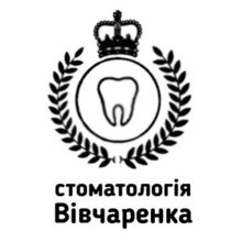 Стоматологія Вівчаренка - логотип