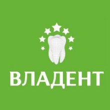 Стоматология ВлаДент - логотип