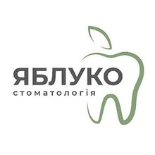 Стоматологія Яблуко - логотип