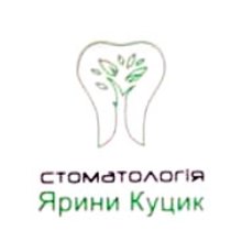 Стоматологія Ярини Куцик - логотип