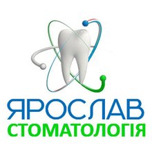 Стоматология Ярослав - логотип