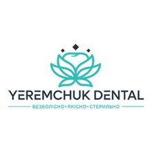 Стоматологія Yeremchuk Dental - логотип
