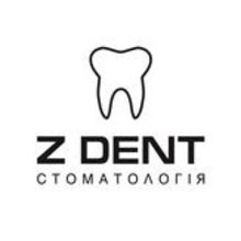 Стоматология Z Dent - логотип