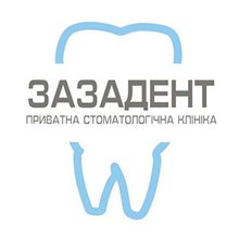 Стоматология Зазадент - логотип