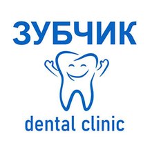 Стоматология Зубчик - логотип