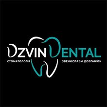 Стоматологія Звенислави Довганюк DzvinDental - логотип