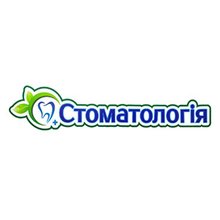 Стоматология - логотип
