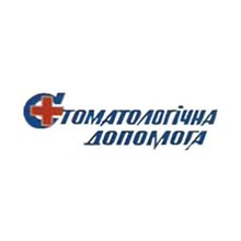 Стоматологія - логотип