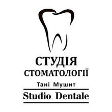 Студія стоматології Тані Мушит - логотип