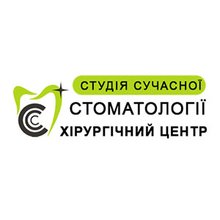 Студія сучасної стоматології - логотип