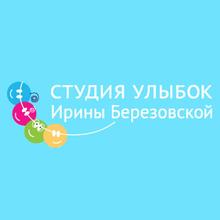 Студия улыбок Ирины Березовской - логотип
