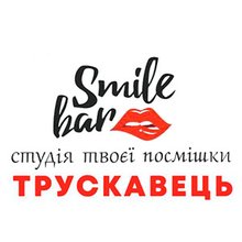 Студія відбілювання зубів Smile bar Трускавець - логотип
