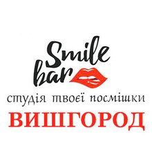 Студія відбілювання зубів Smile bar Вишгород - логотип