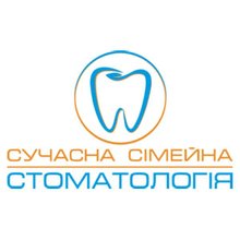 Сучасна Сімейна Стоматологія - логотип