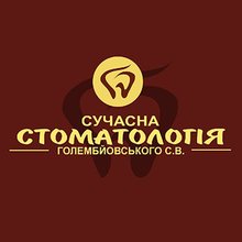 Сучасна стоматологія лікаря Голембйовського Степана - логотип