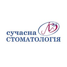 Сучасна стоматологія - логотип