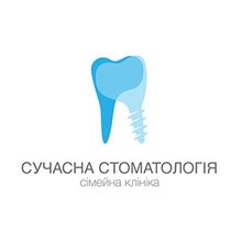 Сучасна стоматологія - логотип