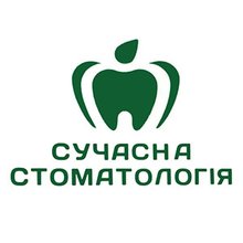 Сучасна стоматологія - логотип