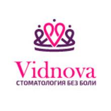 Виднова, стоматология - логотип