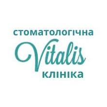 Vitalis, стоматология - логотип