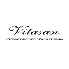 Vitasan, стоматология - логотип