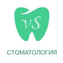VS стоматология - логотип