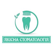 Якісна стоматологія - логотип