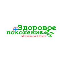 Здоровое поколение, медицинский центр на ж/м Покровский - логотип