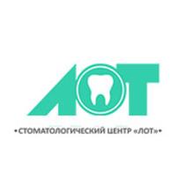 ЛОТ, стоматологический центр - логотип