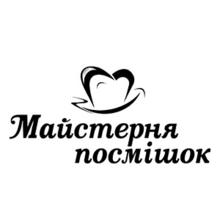 Стоматология Мастерская улыбок - логотип
