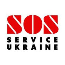 «СОС Сервис Украина», Ассистирующая компания