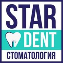Стоматологическая клиника «Star Dent»