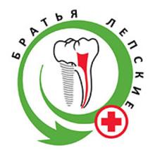 Стоматологическая клиника «Братья Лепские «Плюс»