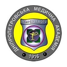 Стоматология Днепропетровской Медицинской Академии